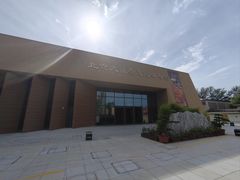 -北京大葆台遗址博物馆