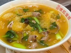 -项记面馆(明瓦廊店)