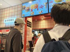 -肯德基(蓝桥店)