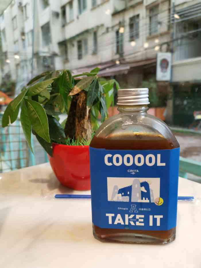 covita乐啡塔咖啡(淘金店)-"一早的肚子空空的下去一杯浓香拿铁(不