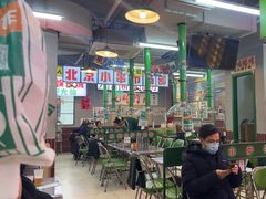 -乐趣小炉子烧烤(六里桥店)