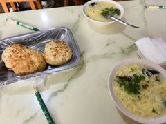 -牛老五羊杂汤(广阳区总店)