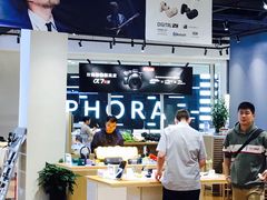 -Sony Store 索尼(来福士店)