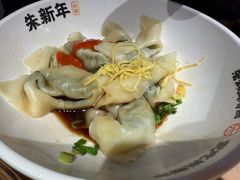 -朱新年·苏式汤团·面点(北寺塔店)
