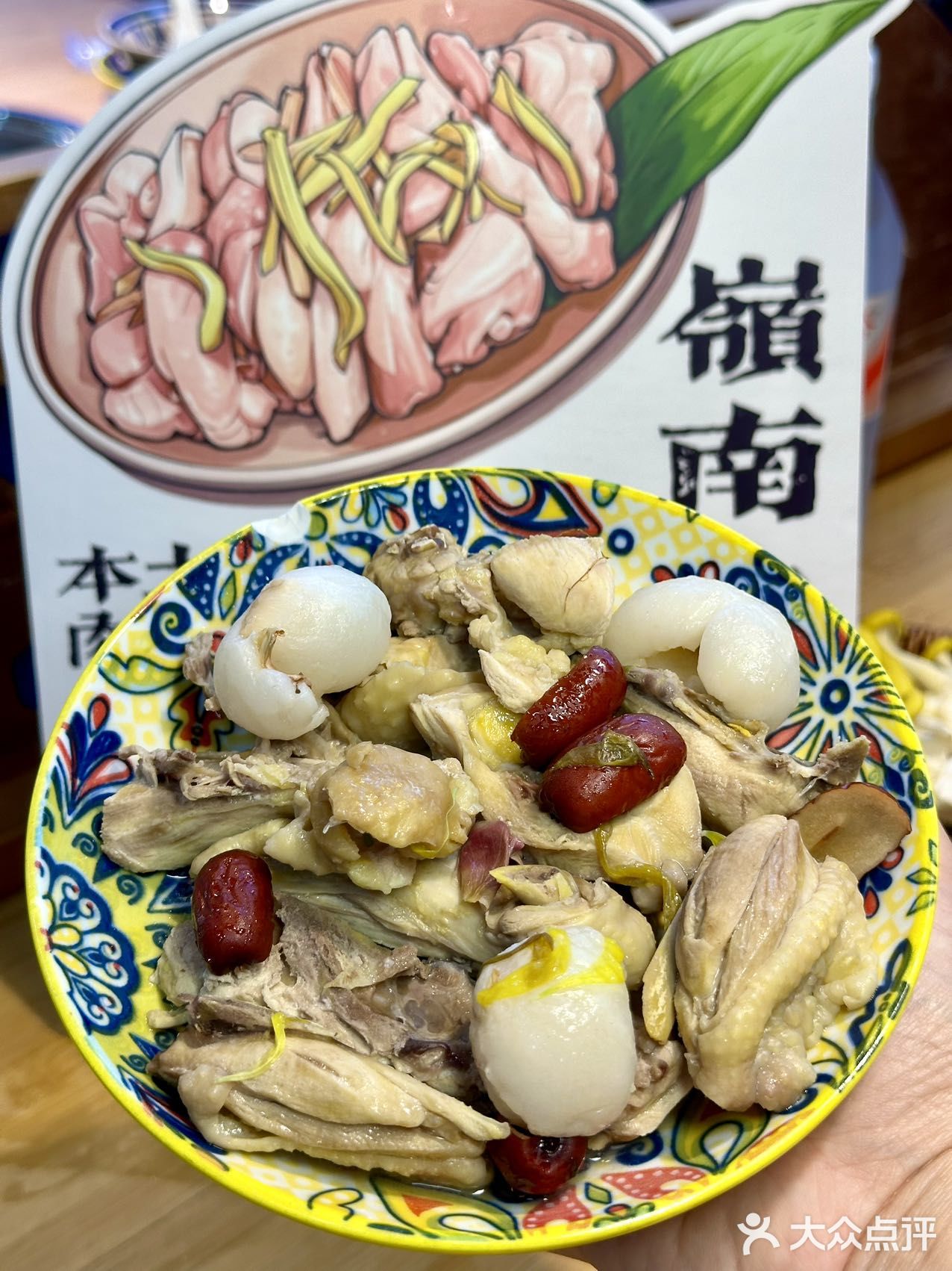 谁能拒绝一锅清甜鲜美的云南火锅！