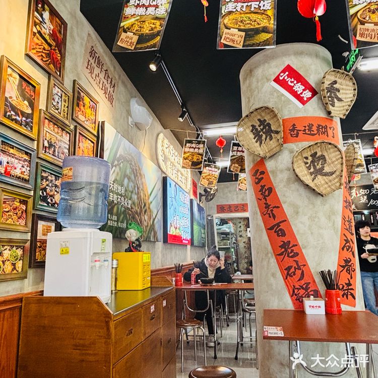 这家砂锅绝了~我能炫三碗米饭🍚