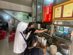 -宋记海南粉传承老店(人民西路店)