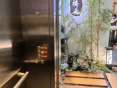 -小竹楼餐厅(窑埠古镇店)