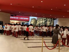 -中国人民抗日战争纪念馆