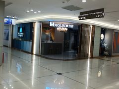 -红星美凯龙(东北全球家居1号店)