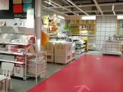 -宜家家居(哈尔滨商场店)