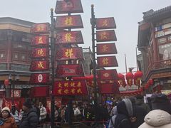 -古文化街旅游区