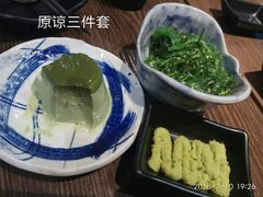 -大雄寿司(中华广场店)