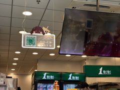 -万达广场(扬州邗江店)