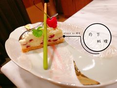 -月下料理(楷林IFC店)