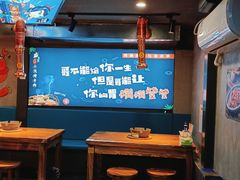 -丁荣华炸串(托乐嘉店)