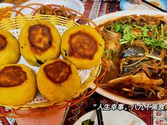 -遇见小院—虹鳟鱼•农家菜(怀柔店)