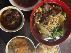 -好成财牛排馆(涂门街总店)