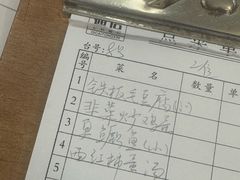 -环秀楼(黄山呈坎店)