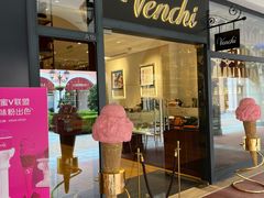 -VENCHI 闻绮(上海佛罗伦萨小镇店)