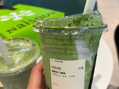 -奈雪的茶(佛山顺德美的悦然广场店)