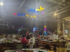 -渔家火锅·海鲜自助餐·演艺(亚龙湾天域酒店)
