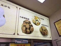 -杜称奇小吃店(西湖道店)