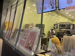 -茉沏(西园路店)