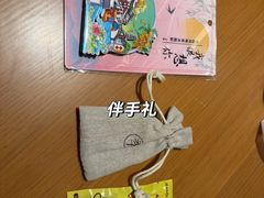-全季酒店（苏州观前街平江路店）(原临顿路地铁站店)