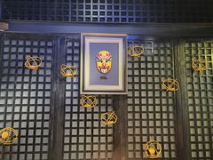 -川悦留香·海鲜餐厅(海棠68环球美食街店)