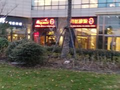 -玛格萝妮(汇智国际商业中心店)