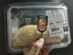 -麦德龙(青羊店)