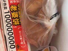 -味多美蛋糕(航天桥店)