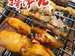-三个蒙古大叔羊肉串(大宁店)