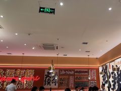 -热辣宗师·串串火锅(万达金街店)