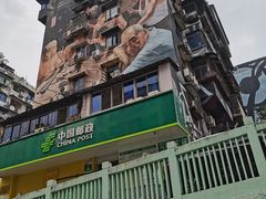 -黄桷坪涂鸦艺术街
