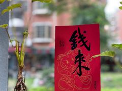 -转山咖啡(松柏社区店)