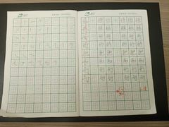 -赵汝飞练字硬笔书法(万宝财富商业广场店)