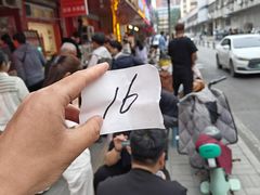 -陈氏肥蛤(小纬六路总店)