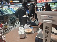-永辉线上超市(鲁谷店)