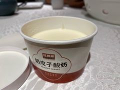 -旺顺阁·北京菜(北辰上品+)