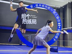 -迪卡侬(民族东店)