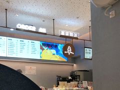 -喜茶(北京华贸购物中心店)