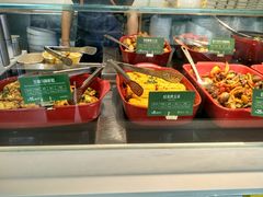 -Green Option(官舍店)
