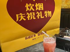 -炊烟小炒黄牛肉(浦东世纪汇店)