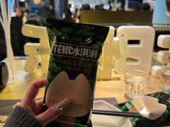 -凯德广场(金牛店)