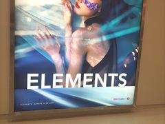 -香港ELEMENTS圆方