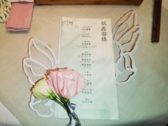 -叶叶菩提(太原别墅店)