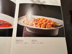 -秀儿四九城·新京菜(亚运村鸟巢店)