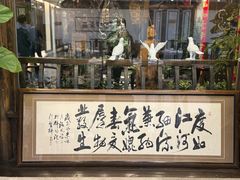 -陈麻婆豆腐(旗舰店)